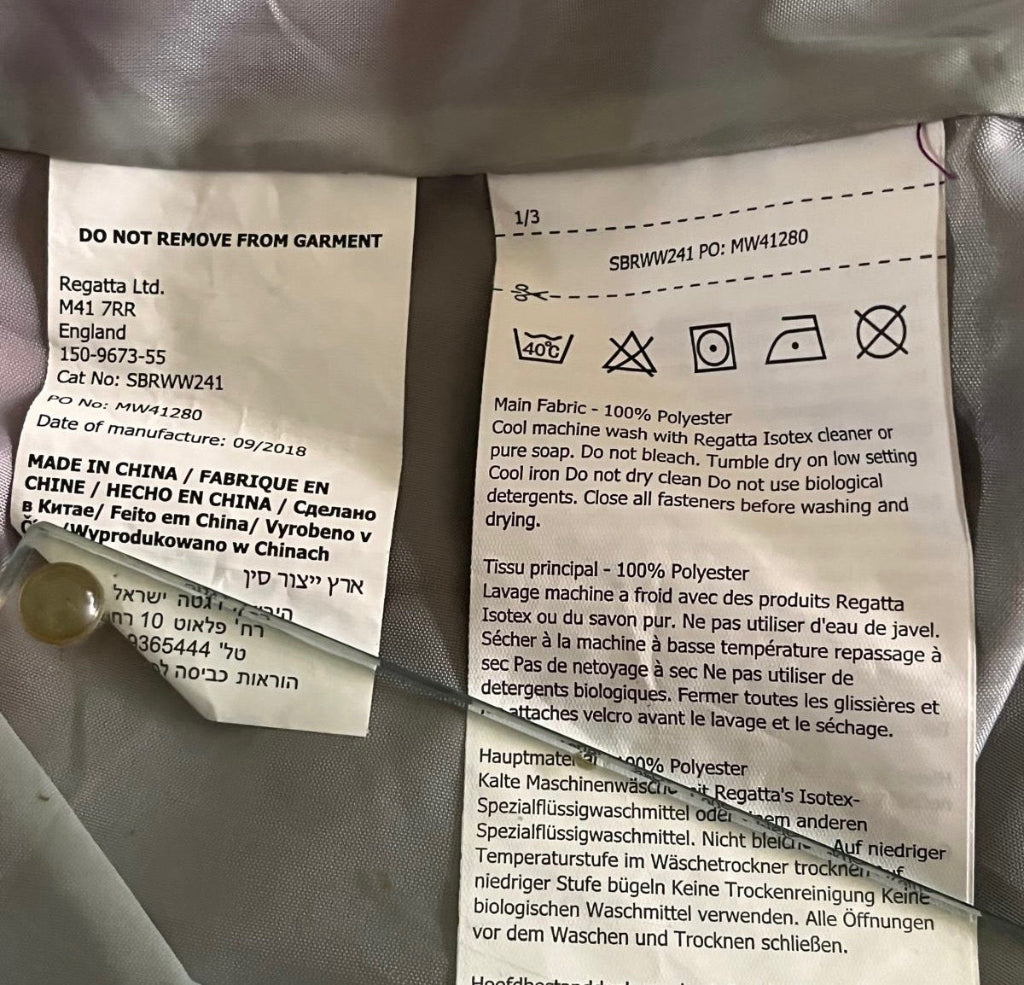 Regatta Jacket Mauve & Pink - Wash Labels