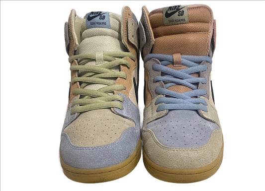 Nike Sneakers - SB Dunk High Pro - Front