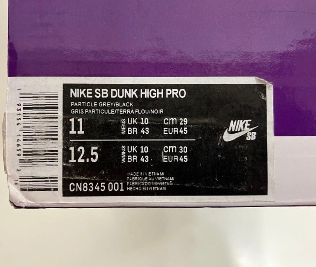 Nike Sneakers - SB Dunk High Pro - Box Label