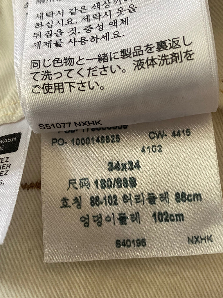 Levis Beige Cotton Jeans W34 - Wash label