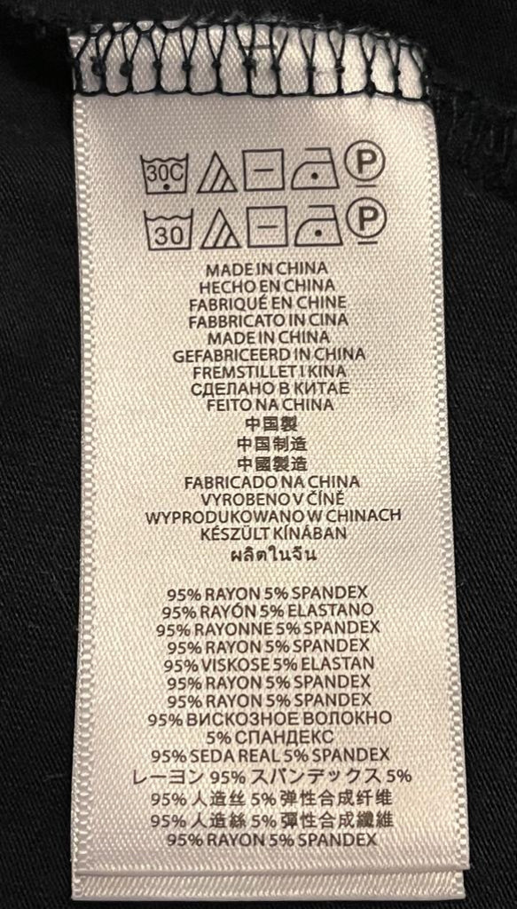 Michael Kors Navy Top - Material MIx