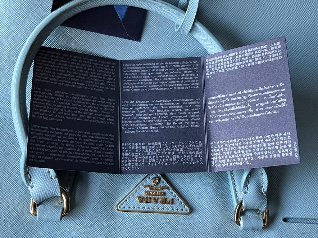 PRADA Certification