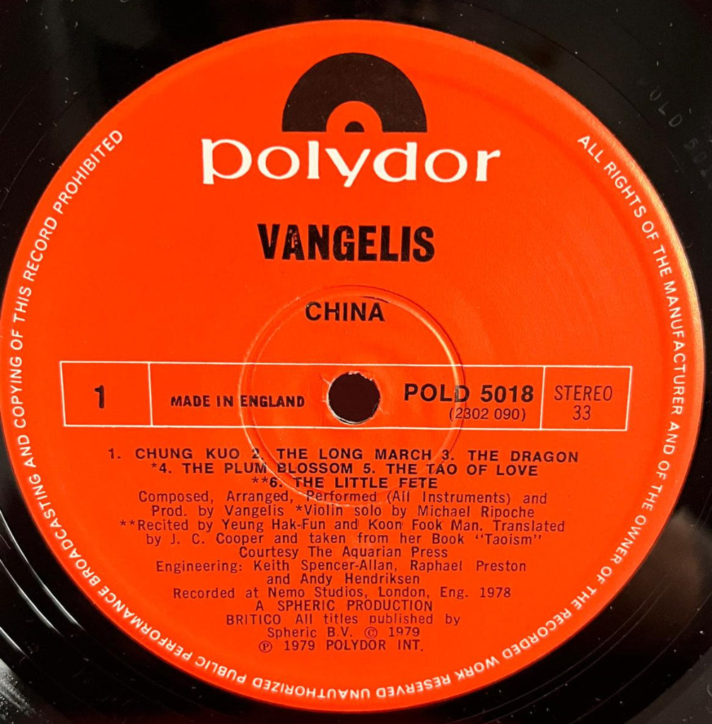 1979 Vangelis 'China' Album Orange Polydor record label Size 1