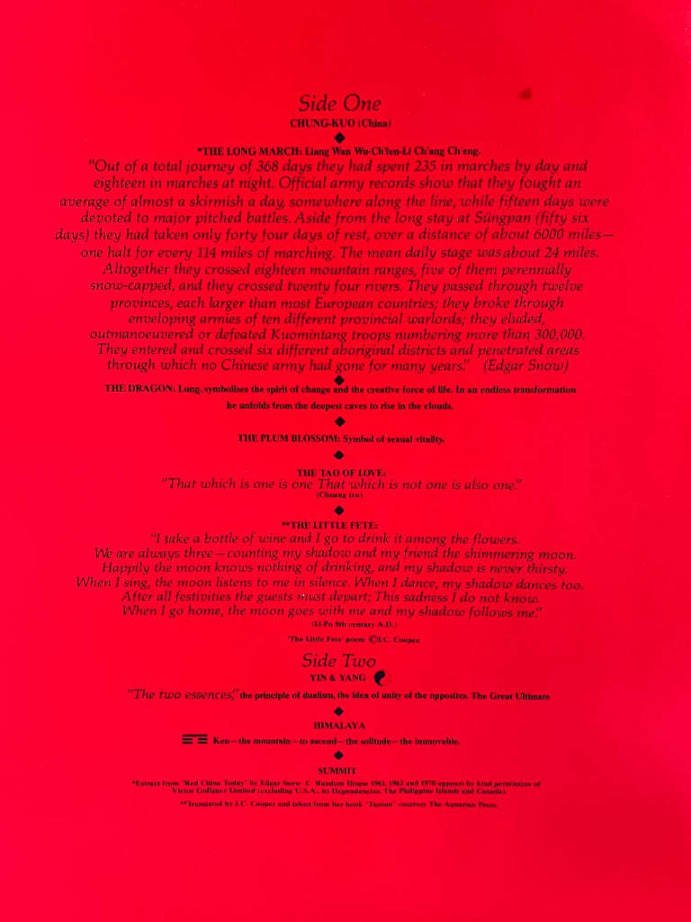 1979 Vangelis 'China' Album Inner Sleeve Text on a red background