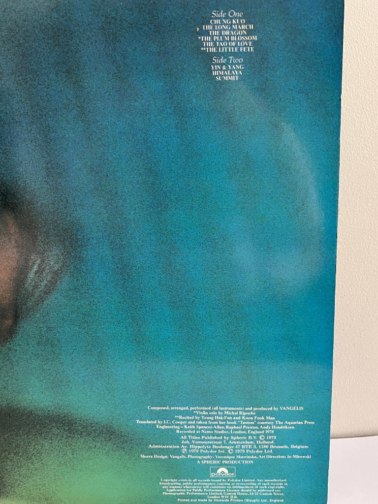 1979 Vangelis 'China' Album inside cover