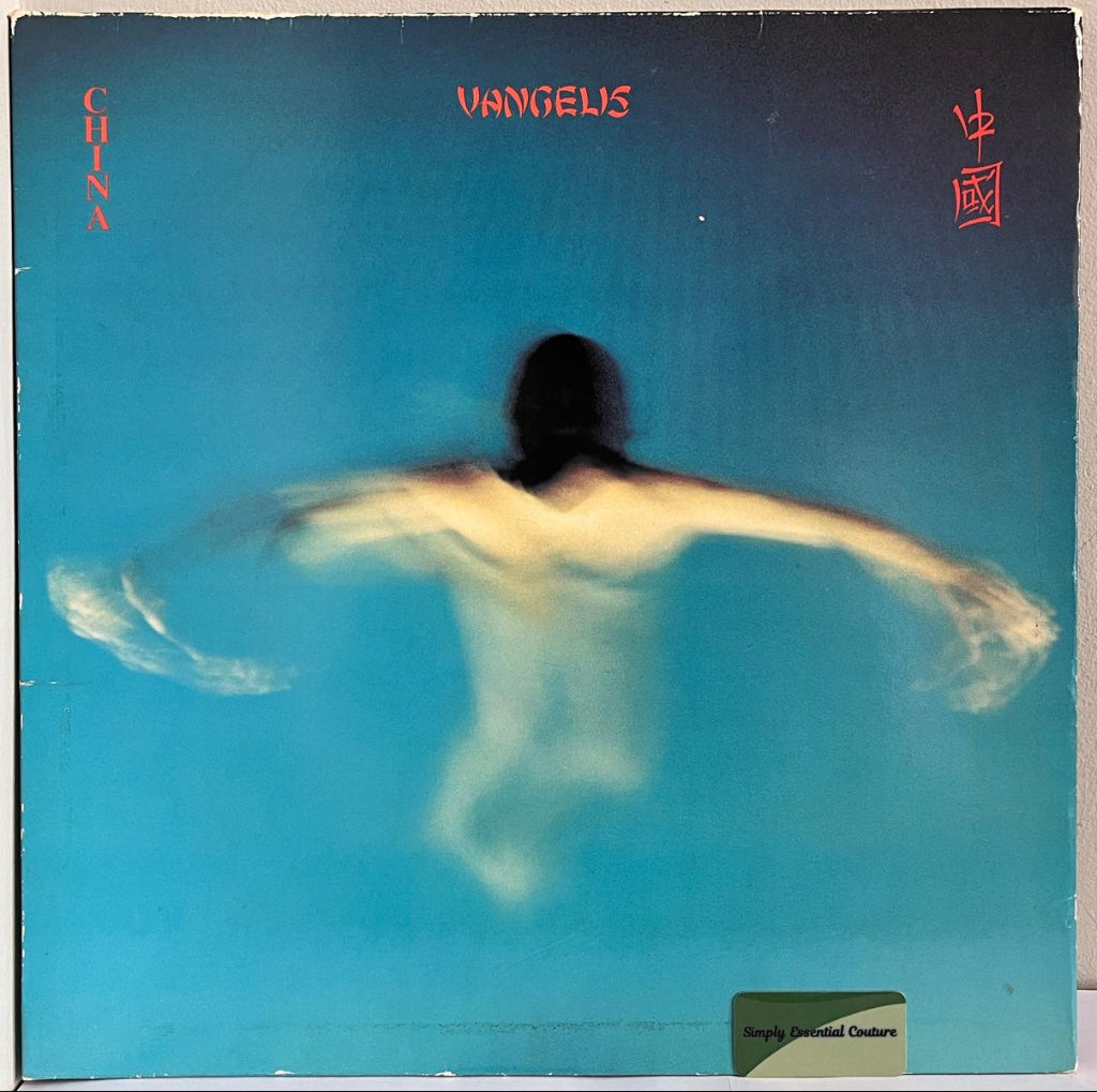 1979 Vangelis 'China' Album front cover
