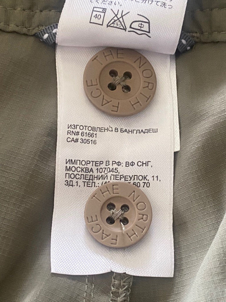 The North Face Spare Buttons