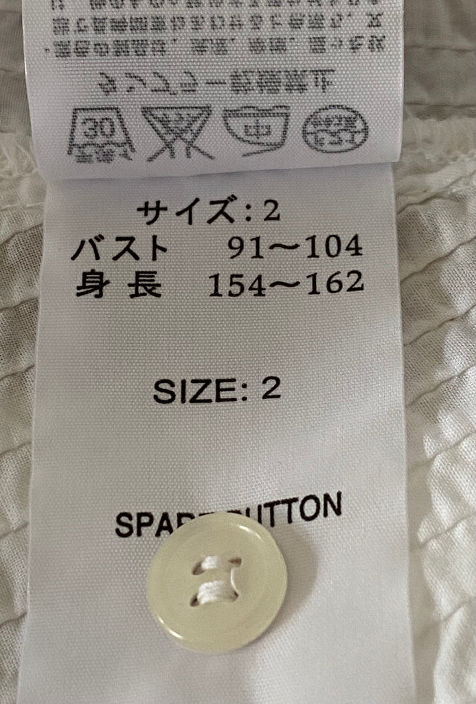 YACCO MARICARD Asymmetrical Shirt Size 2 UK12-14  - Pre-loved