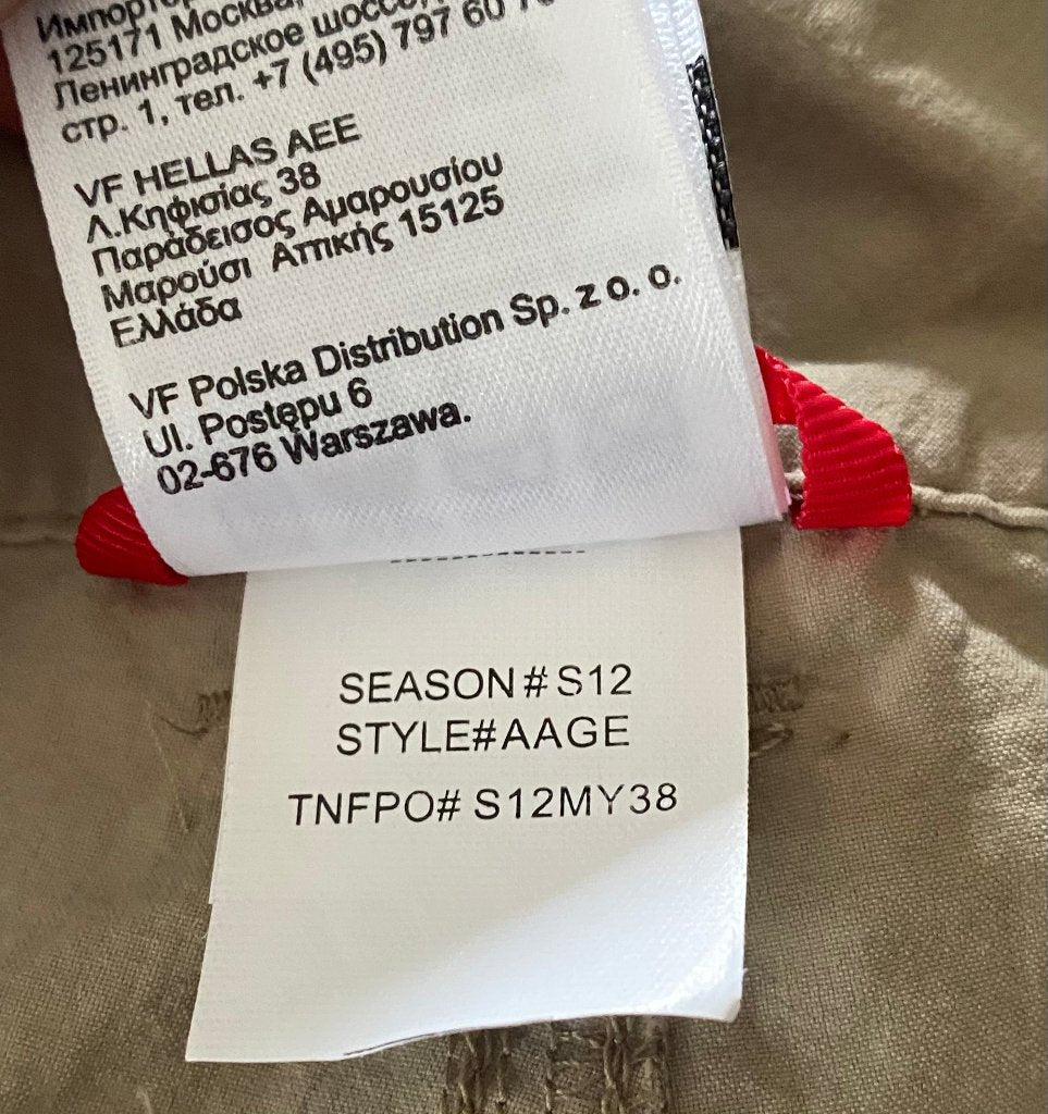The North Face Shorts Size UK12 - Pre-loved