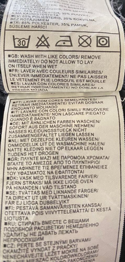 Nike Black Soft Top  Shorts Wash Label