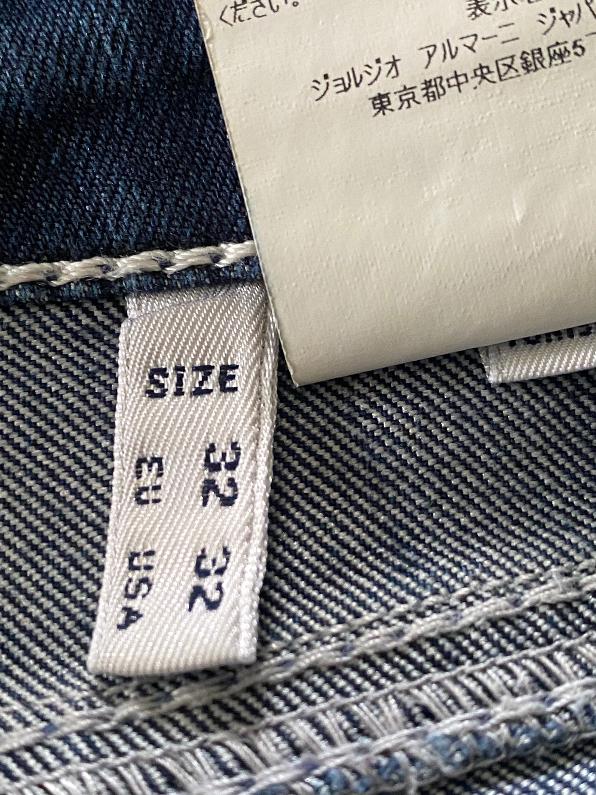 Armani Jeans UK12x30 - Pre-loved